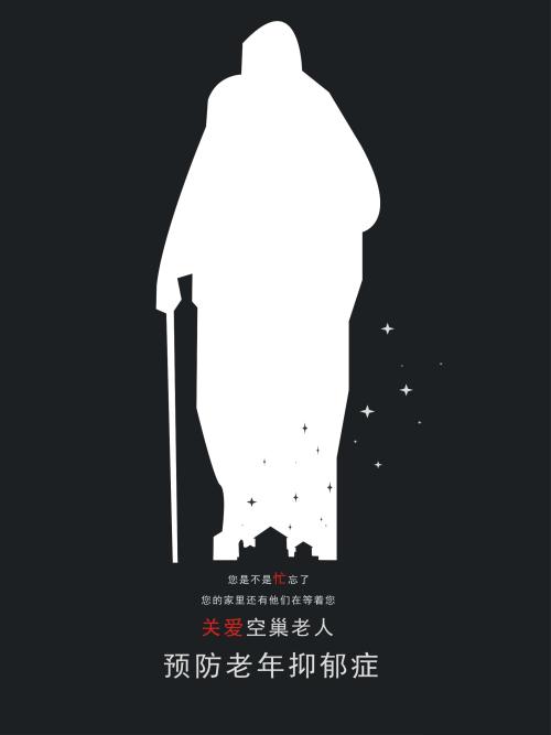 买假圣文森特德保罗地区神学院毕业证